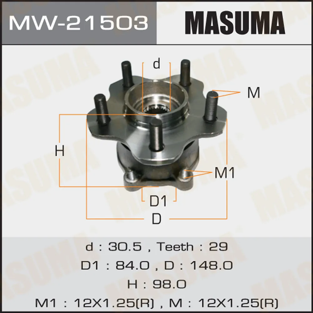 Ступица задняя NISSAN ELGRAND MASUMA MW-21503