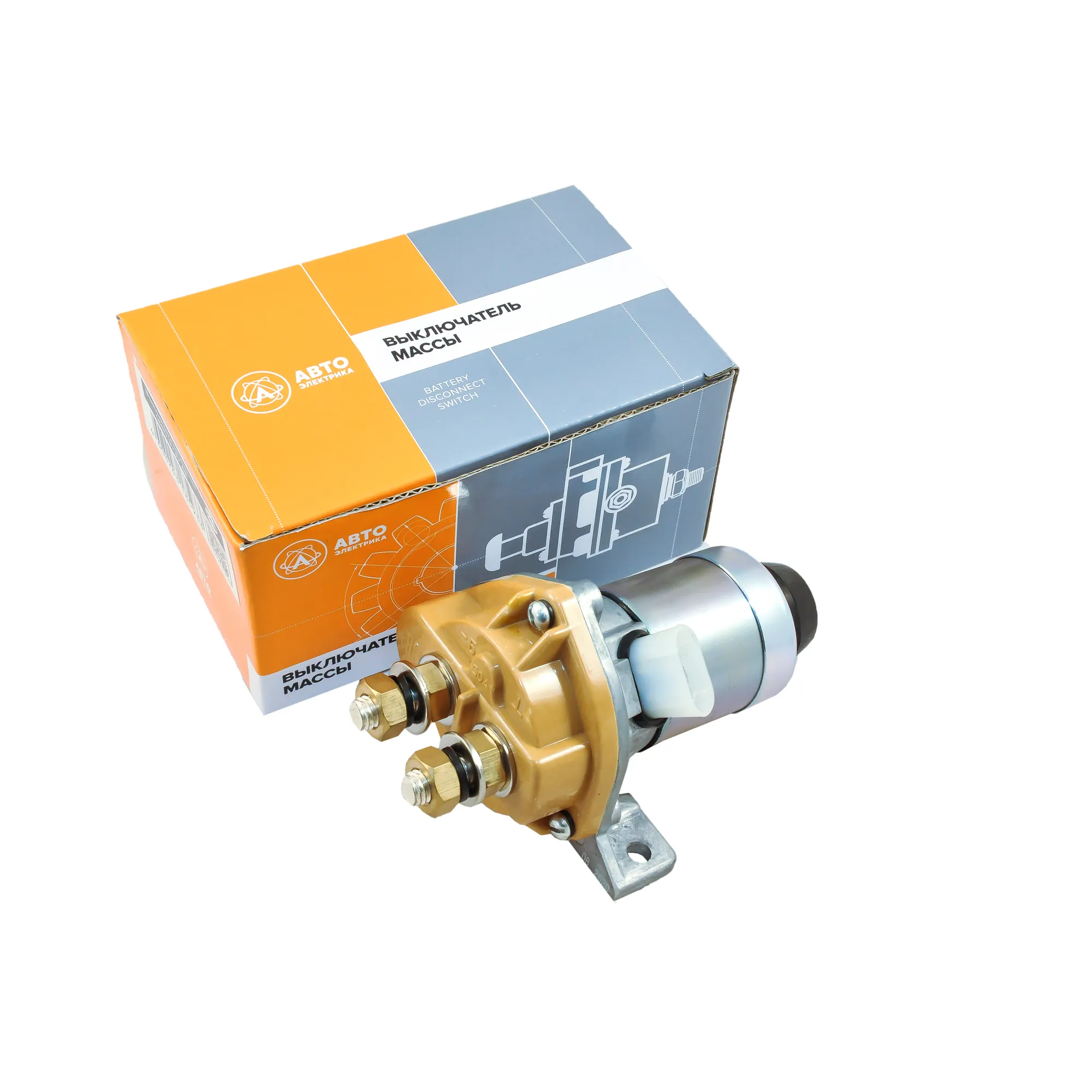 Выключатель массы (КАМАЗ, МАЗ, спецтехника) 24В AVTOELECTRICA 1400.3737