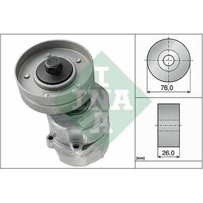 Ролик натяж.поликл. / VOLVO S40,V40 1.6,1.8,2.0,1.9T4