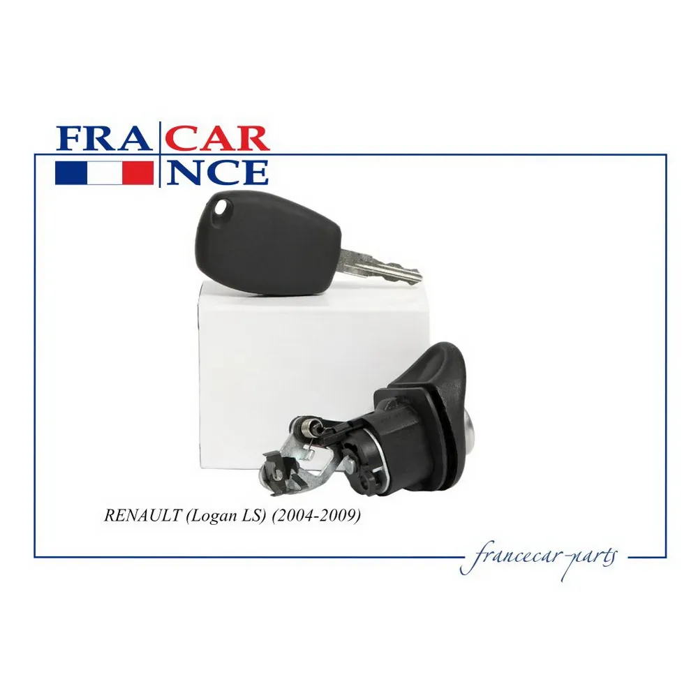 Личинка замка багажника с язычком FRANCECAR FCR210342