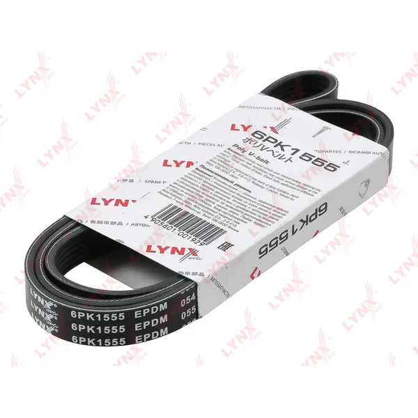 Ремень поликлиновый LYNXauto 6PK1555