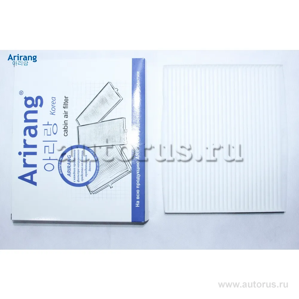 Фильтр салона Hyundai (Accent III 06-10/Elantra V 11-14/i30 II 1 ARIRANG ARG32-4329