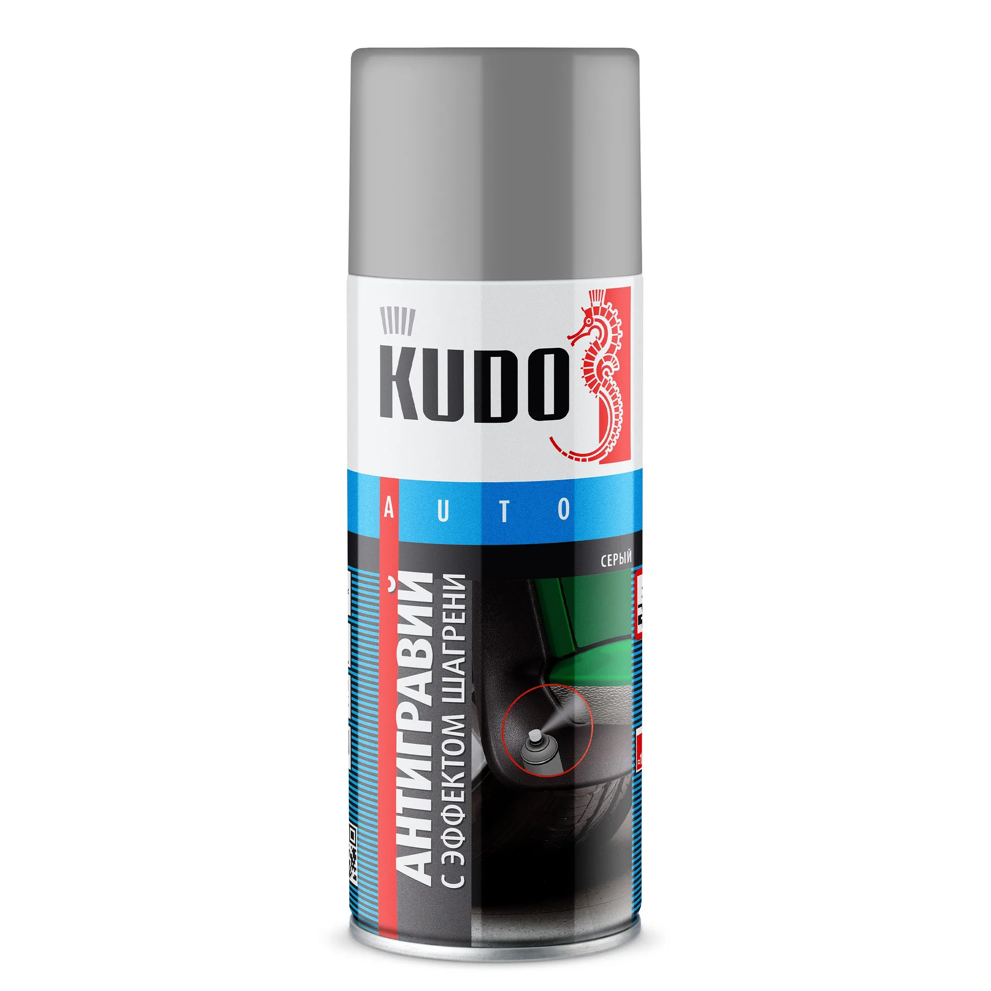 Антигравий (серый) с эффектом шагрени KUDO KUDO KU5224 KUDO KU-5224