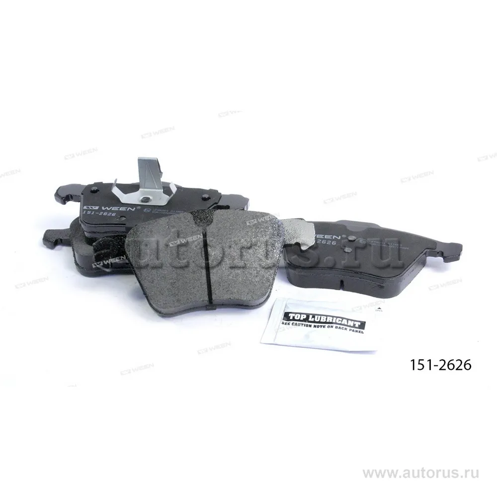 Тормозные колодки дисковые передние FORD Galaxy (WA6), S-Max (WA6), VOLVO S60 II, S80 WEEN 151-2626