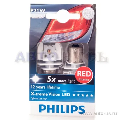 Лампа светодиодная 24V P21W 21W PHILIPS X-tremeVision LED 2 шт. блистер 12898X2