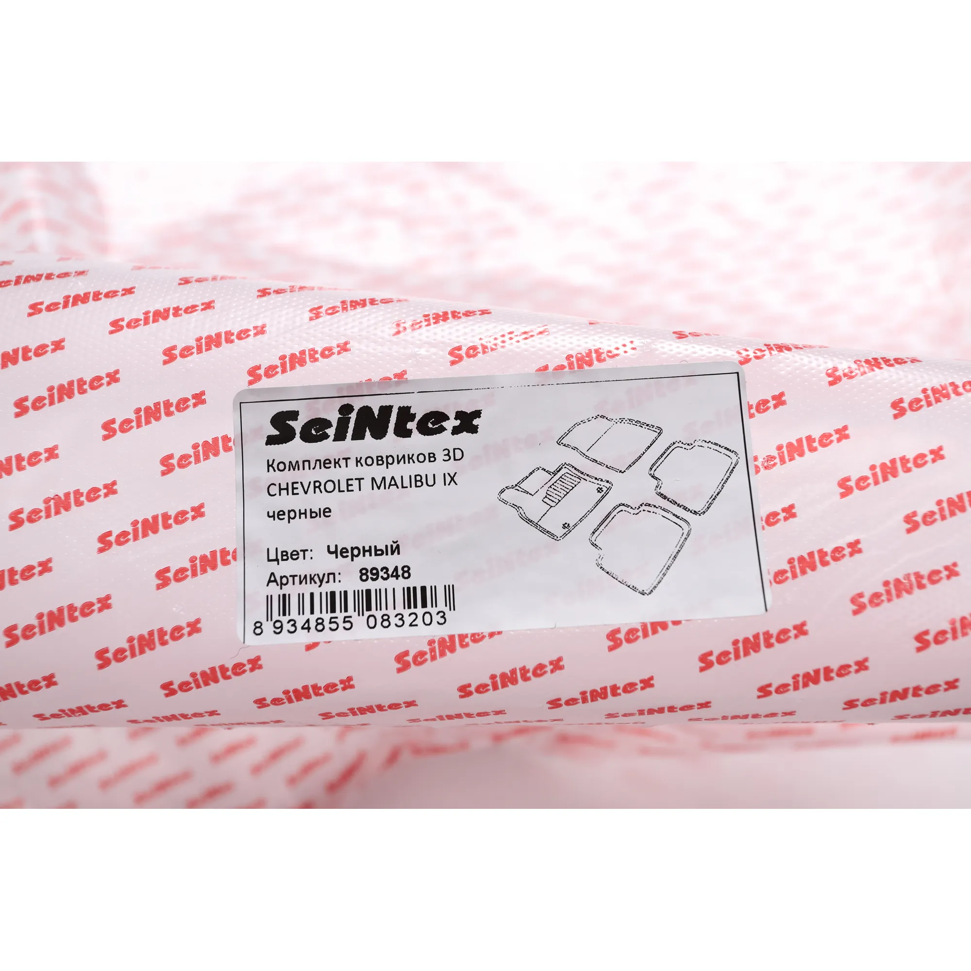 Коврики 3D ВОРС Chevrolet Malibu IX черн SEINTEX 89348