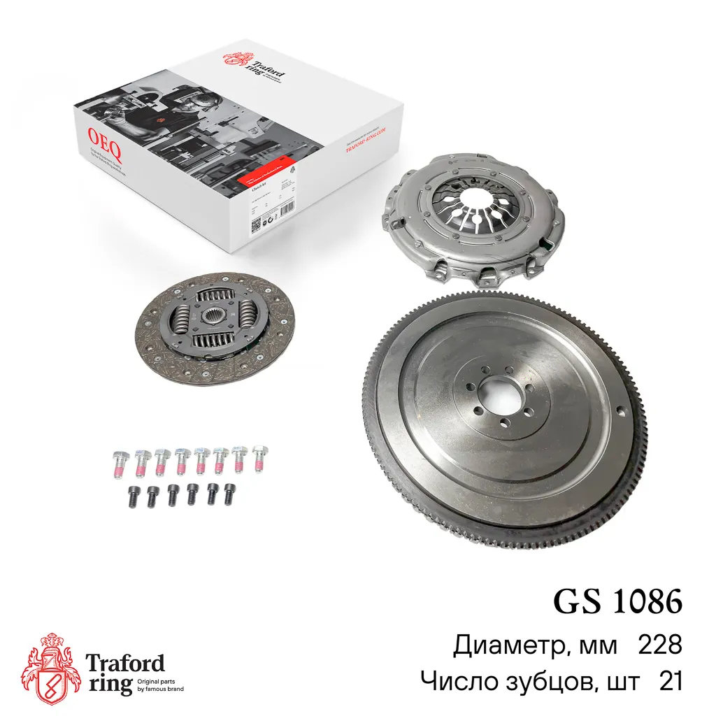 Сцепление в сборе Renault Duster (10) 1.5 dCi (с одномасс. маховиком)(без муфты) TRAFORD RING GS1086