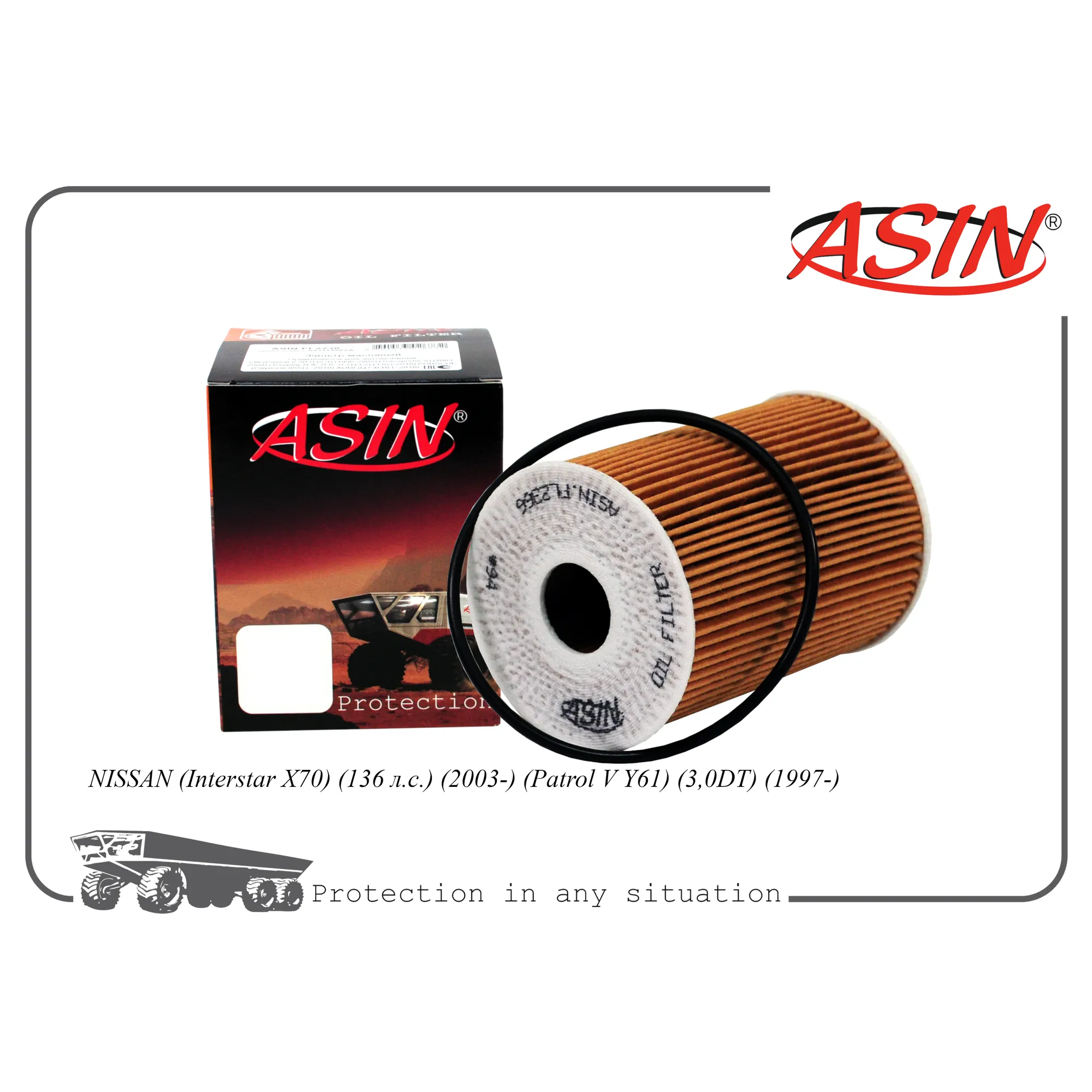 Фильтр масляный 15209-MA70A/ASIN.FL2366 ASIN ASIN ASIN.FL2366