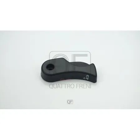 Ручка открытия капота QUATTRO FRENI QF62G00032