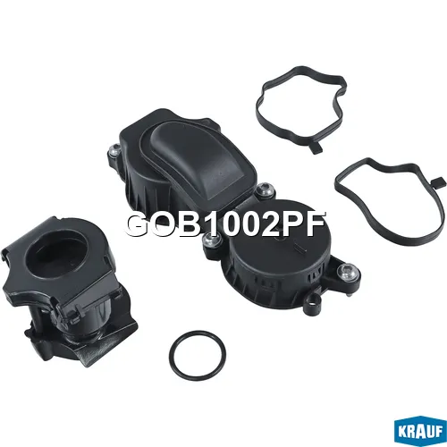 Маслоотделитель (КВКГ) KRAUF GOB1002PF
