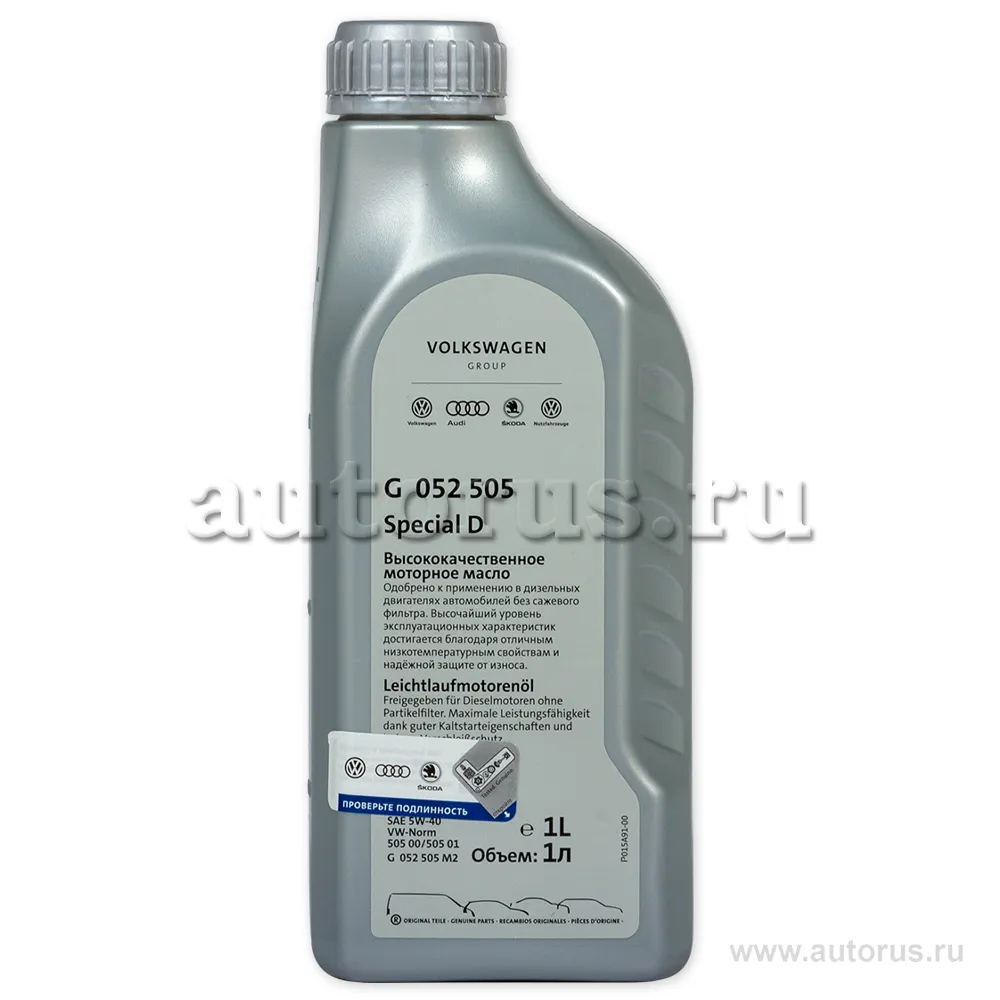 Масло моторное VAG Special D 5W-40 синтетическое 1 л G 052505M2