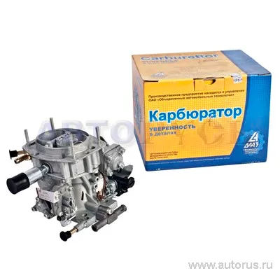 Карбюратор ВАЗ-2108 (дв. 1100 см куб.) LADA 21081110701000