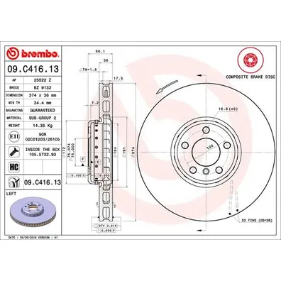 Диск тормозной | передний | BREMBO 09C41613