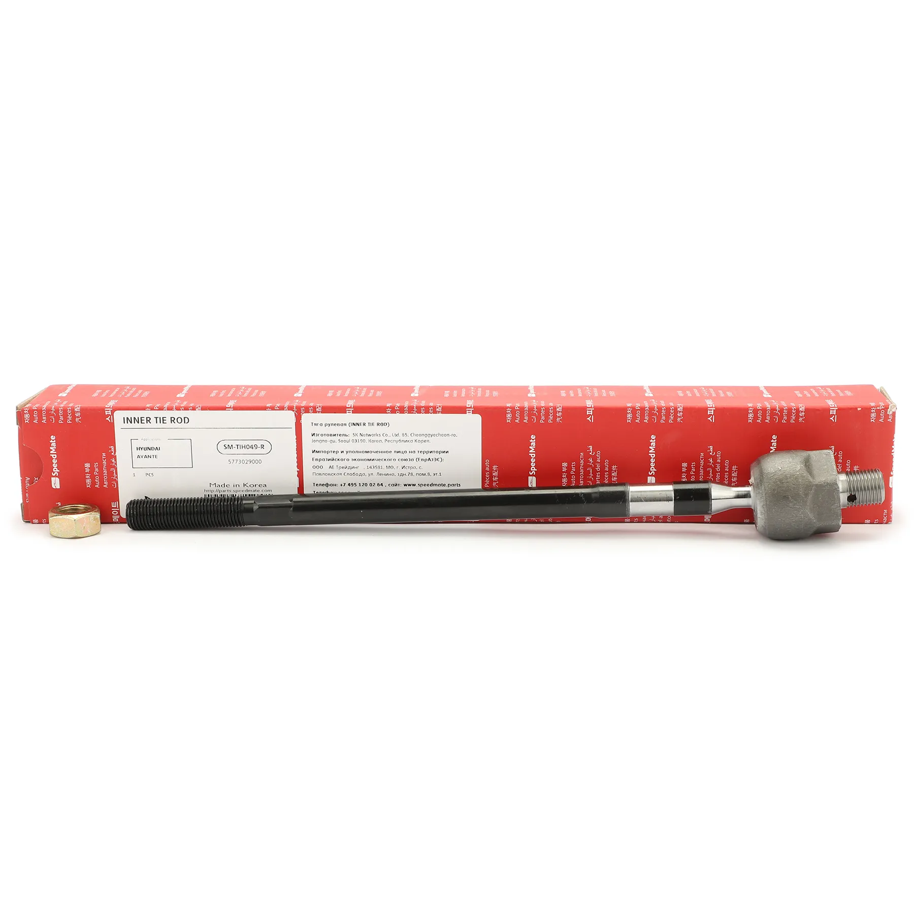Тяга рулевая L=R MITSUBISHI Galant V ,VI,Eclipse I,II,Galant VI SPEEDMATE SM-TIH049