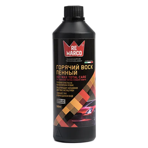 Горячий воск TOTAL CARE RE MARCO RM-912