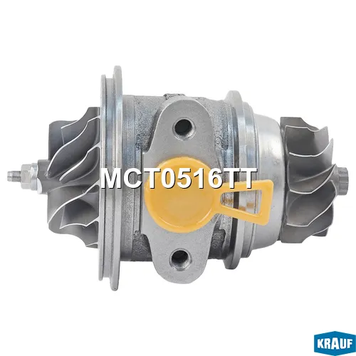 Картридж для турбокомпрессора KRAUF MCT0516TT