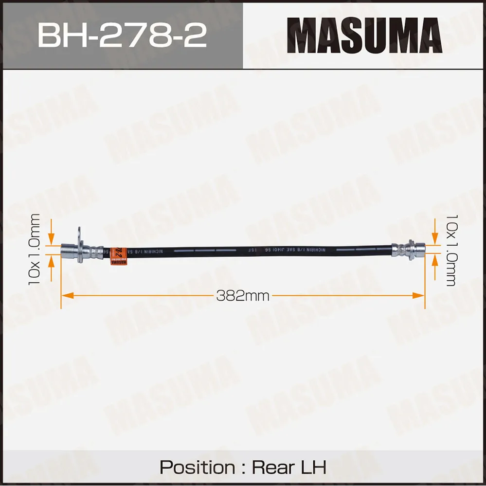 Шланг тормозной MASUMA BH-278-2