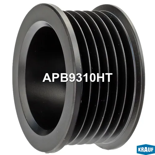 Шкив генератора KRAUF APB9310HT