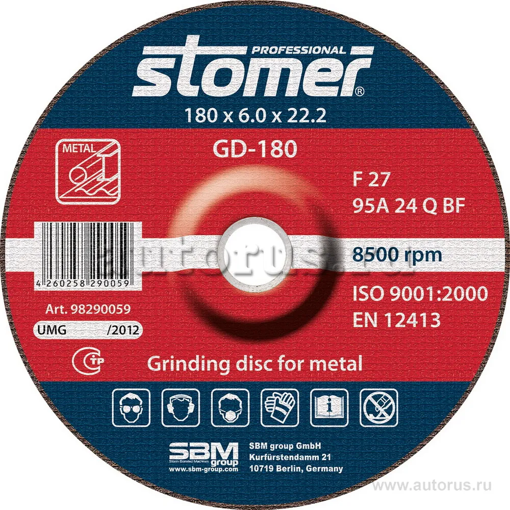 Диск шлифовальный Stomer GD-180 98290059