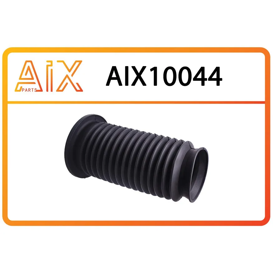 Пыльник амортизатора переднего 55700767 AIX AIX10044