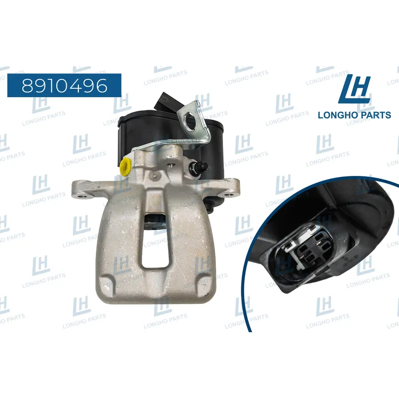 Суппорт тормозной VW PASSAT (3C2) 2005 - 2010 LONGHO 8910496