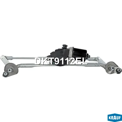 Трапеция стеклоочистителя с мотором KRAUF DKT9112EL