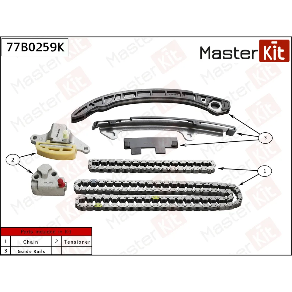 Цепь ГРМ к-кт MASTERKIT 77B0259K