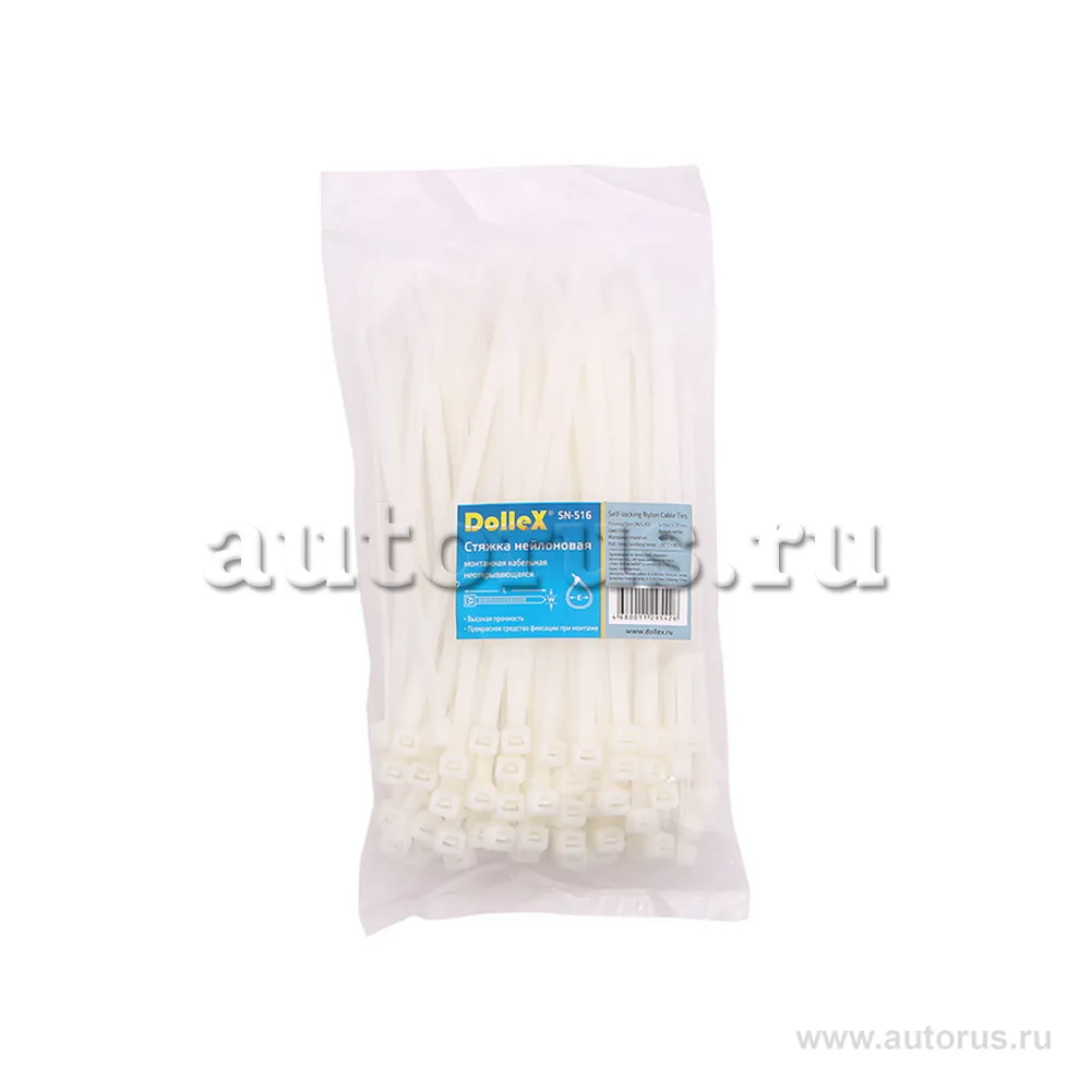 Стяжки нейлоновые, хомуты 5х150 уп 100 шт белый DOLLEX SN-516