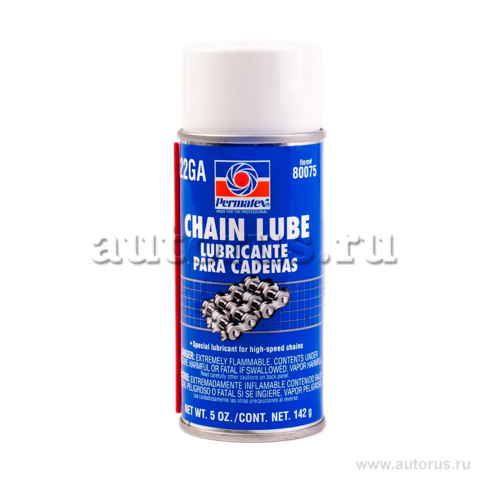 Смазка Chain Lube для замков и петель 142 мл Permatex 80075 Permatex 80075