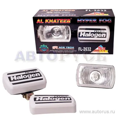 Фара противотуманная 2шт AL KHATEEB FL2632C