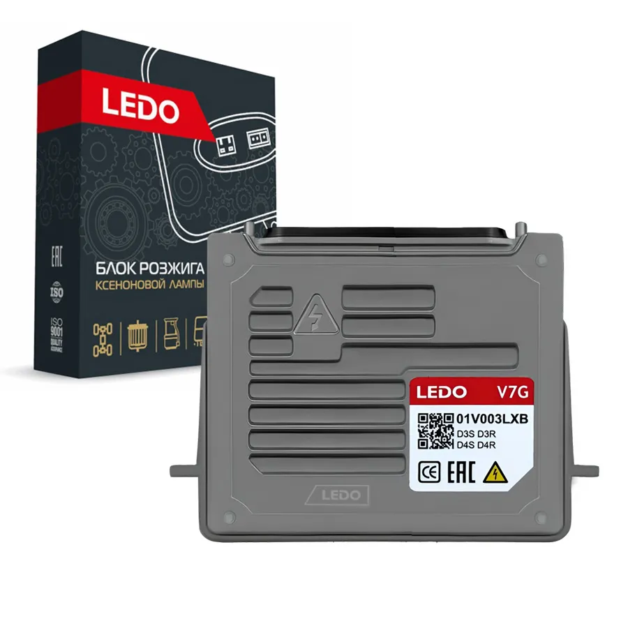 Блок розжига V7G (германия) LEDO 01V003LXB