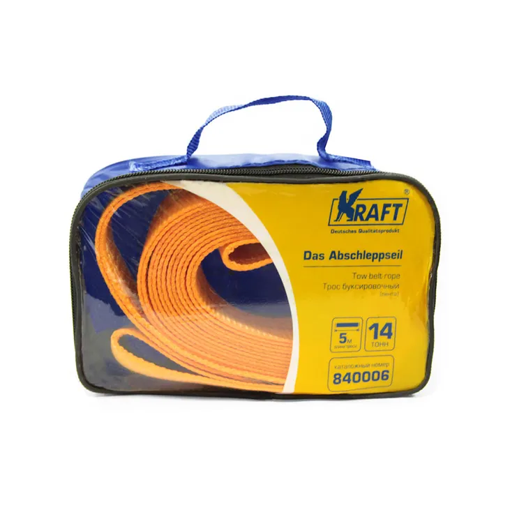 Трос буксировочный 14 тонн KRAFT KT840006