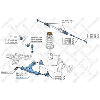 Рычаг нижний правый Seat Toledo, VW Golf/Vento 2.0 16V 91-99 STELLOX 57-03563-SX