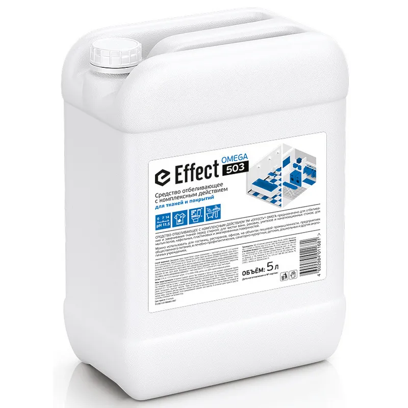 Профхим д/стирки отбеливатель с комплекс действием Effect/OMEGA 503, 5л 789833