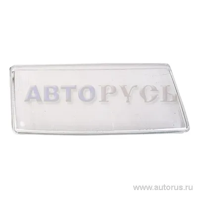 Стекло передней фары ВАЗ 2110 правое