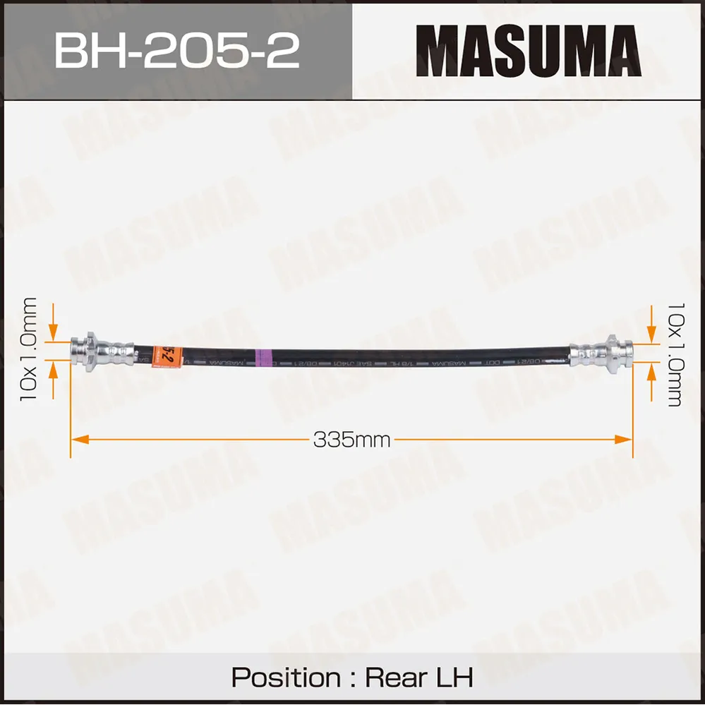 Шланг тормозной задний L NISSAN ALMERA MASUMA BH-205-2