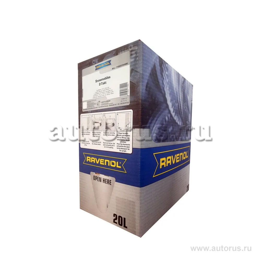 Масло моторное Ravenol Snowmobiles Teilsynth. 2-Takt 20 л 1152310-B20
