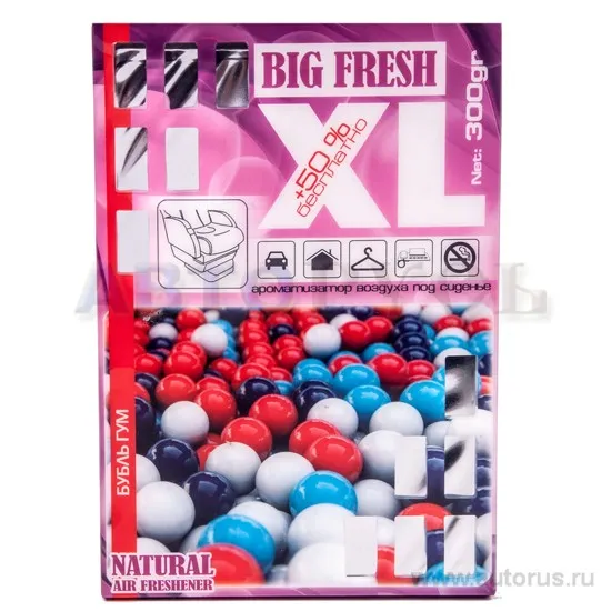 Ароматизатор BIG FRESH XL гелевый футляр бубль гум FKVJP BXL-115