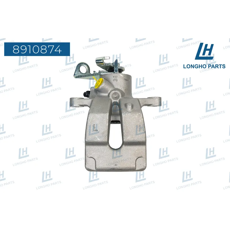 Суппорт тормозной Renault MEGANE I 1999 - 2003 LONGHO 8910874
