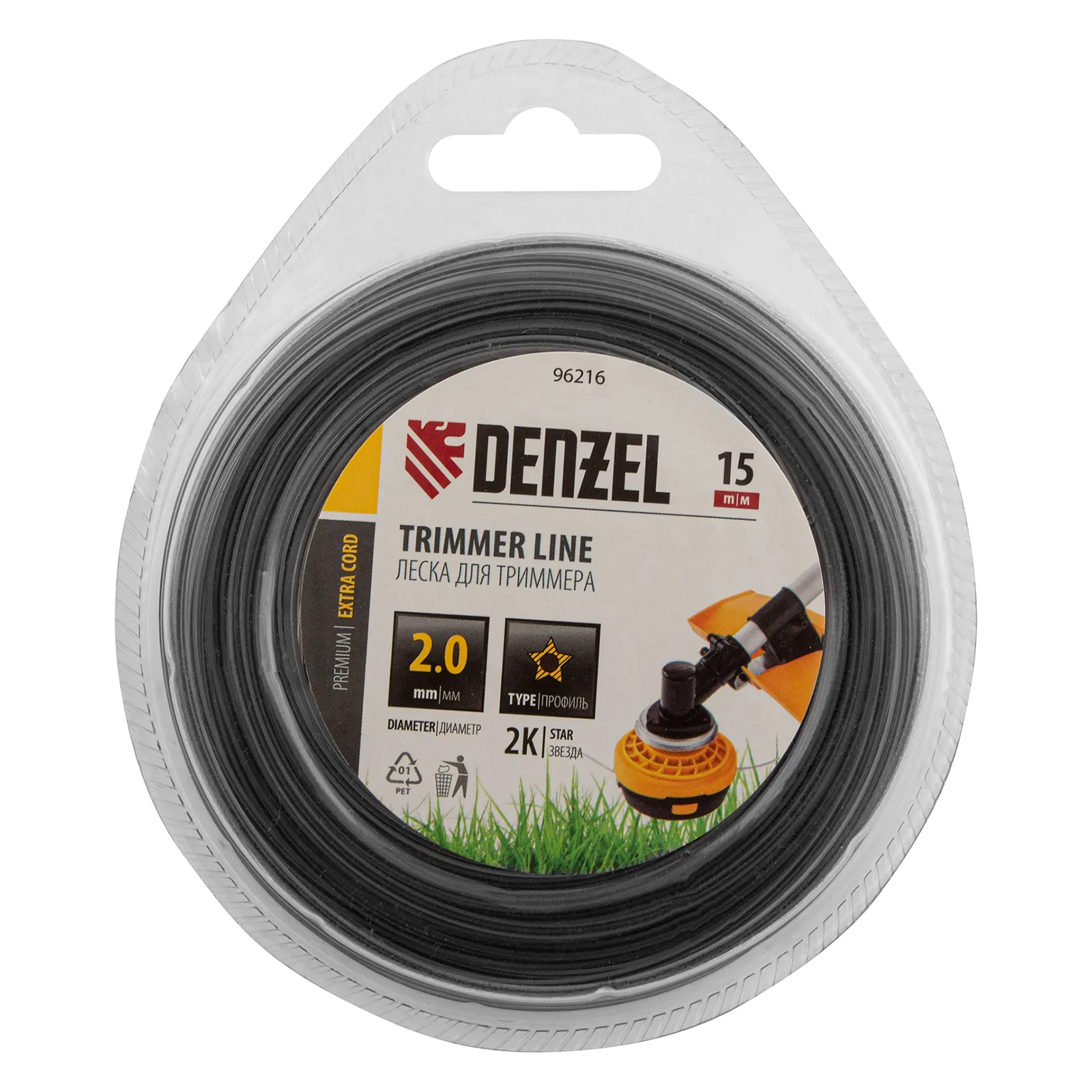 Леска для триммера двухкомпонентная звезда, 2,0мм х 15м, блистер EXTRA CORD Denzel 96216