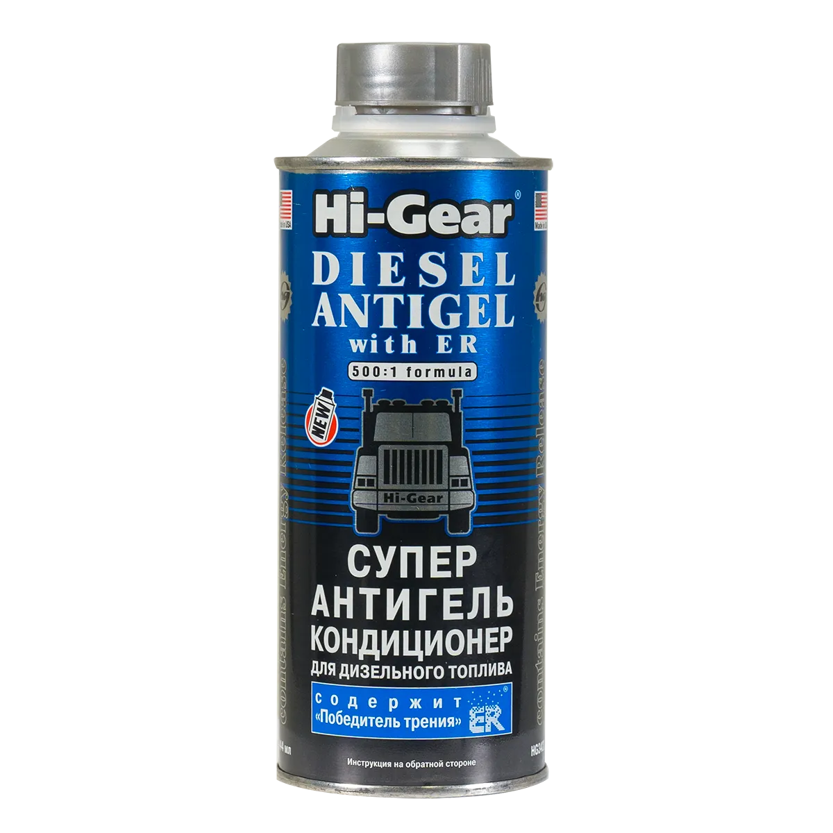 Антигель для дизельного топлива с ER 444 мл HI-Gear HG3423 HI-Gear HG3423