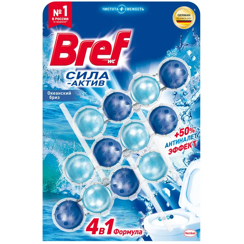 Блок для унитаза Bref сила-актив Океанский бриз, 3x50г 1738805