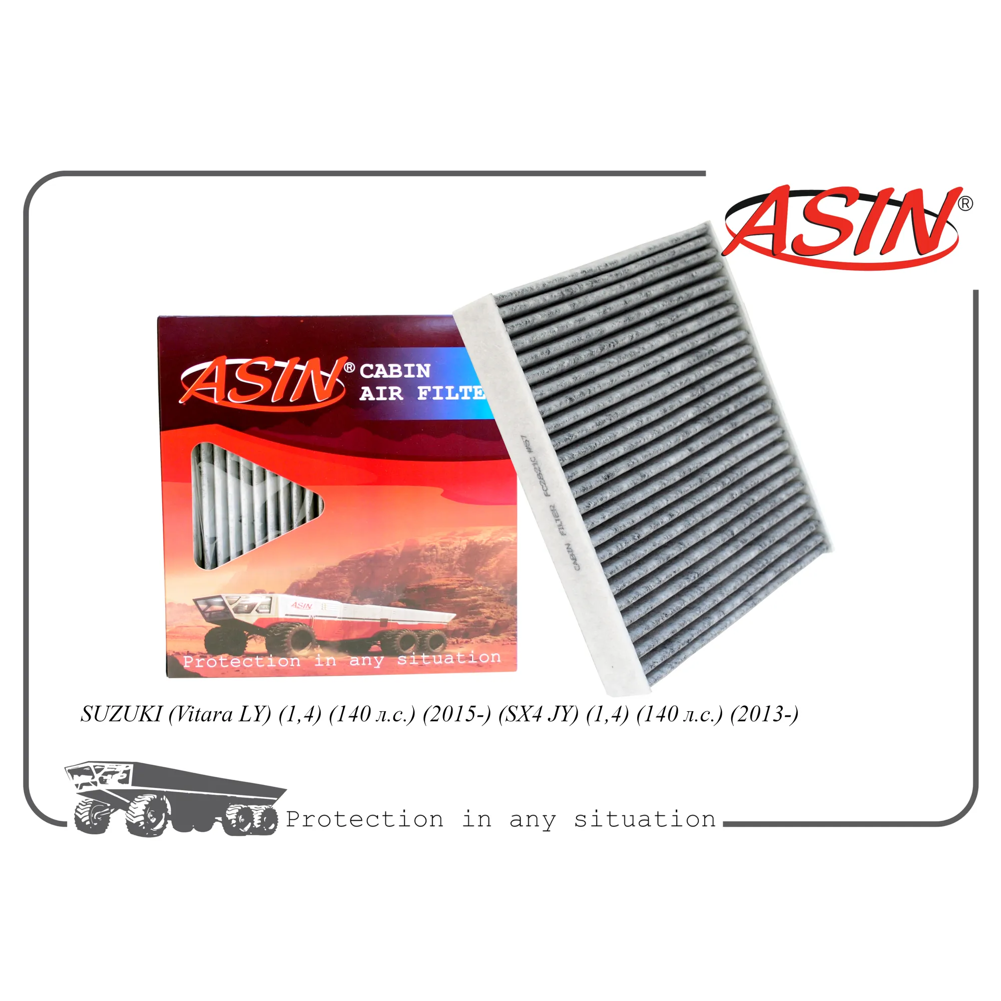 Фильтр салонный 95850-61M00/ASIN.FC2821C (угольный) ASIN ASIN ASINFC2821C
