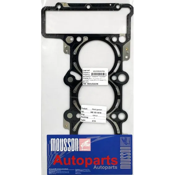 Прокладка ГБЦ VAG 3,2 EA837 RH 19mm металл MOUSSON SGH32EA837RS