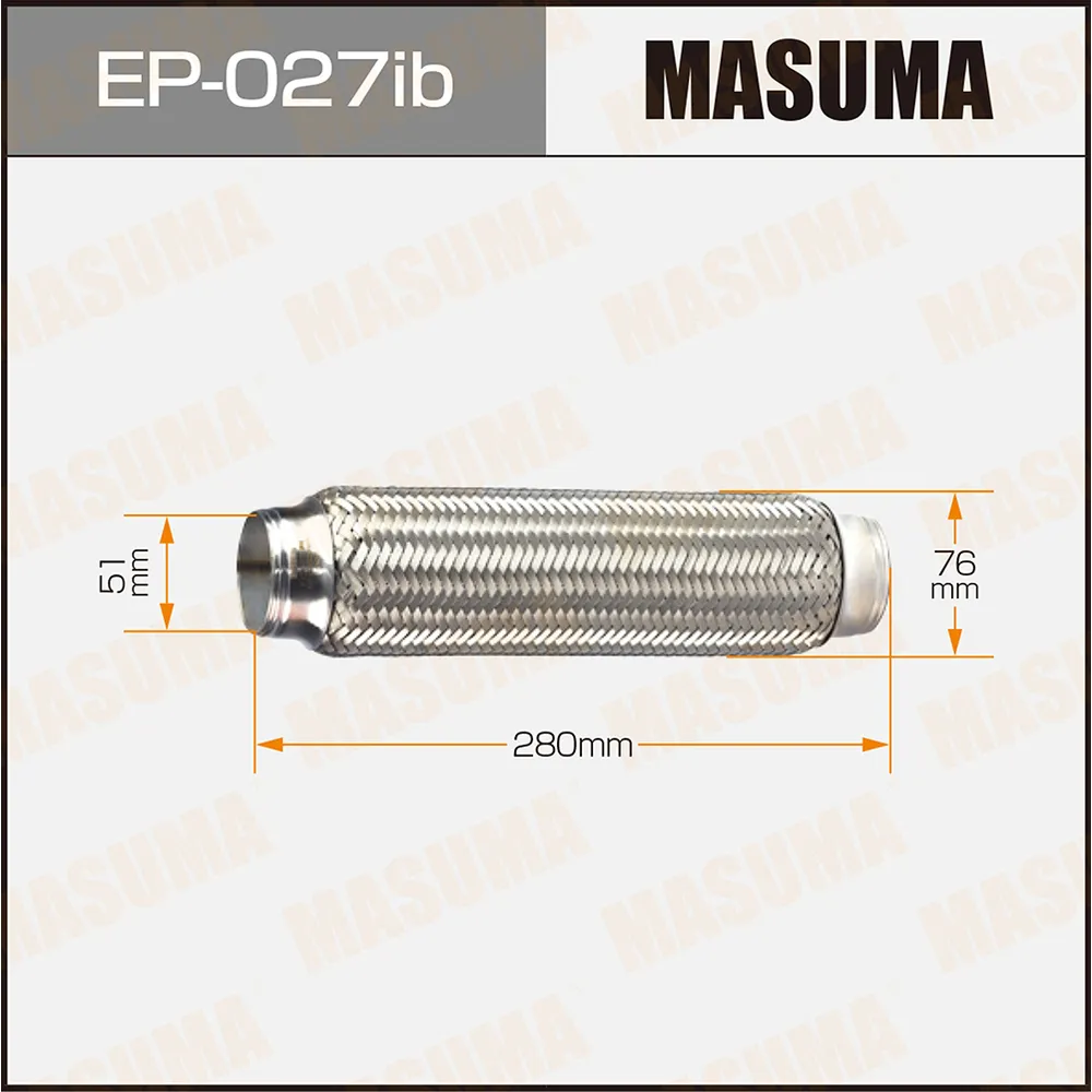Гофра глушителя 3-х слойная 51x280 3-х слойная, innerbraid, 51x280 MASUMA EP-027ib