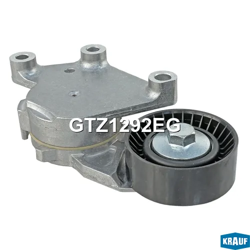 Натяжитель приводного ремня KRAUF GTZ1292EG
