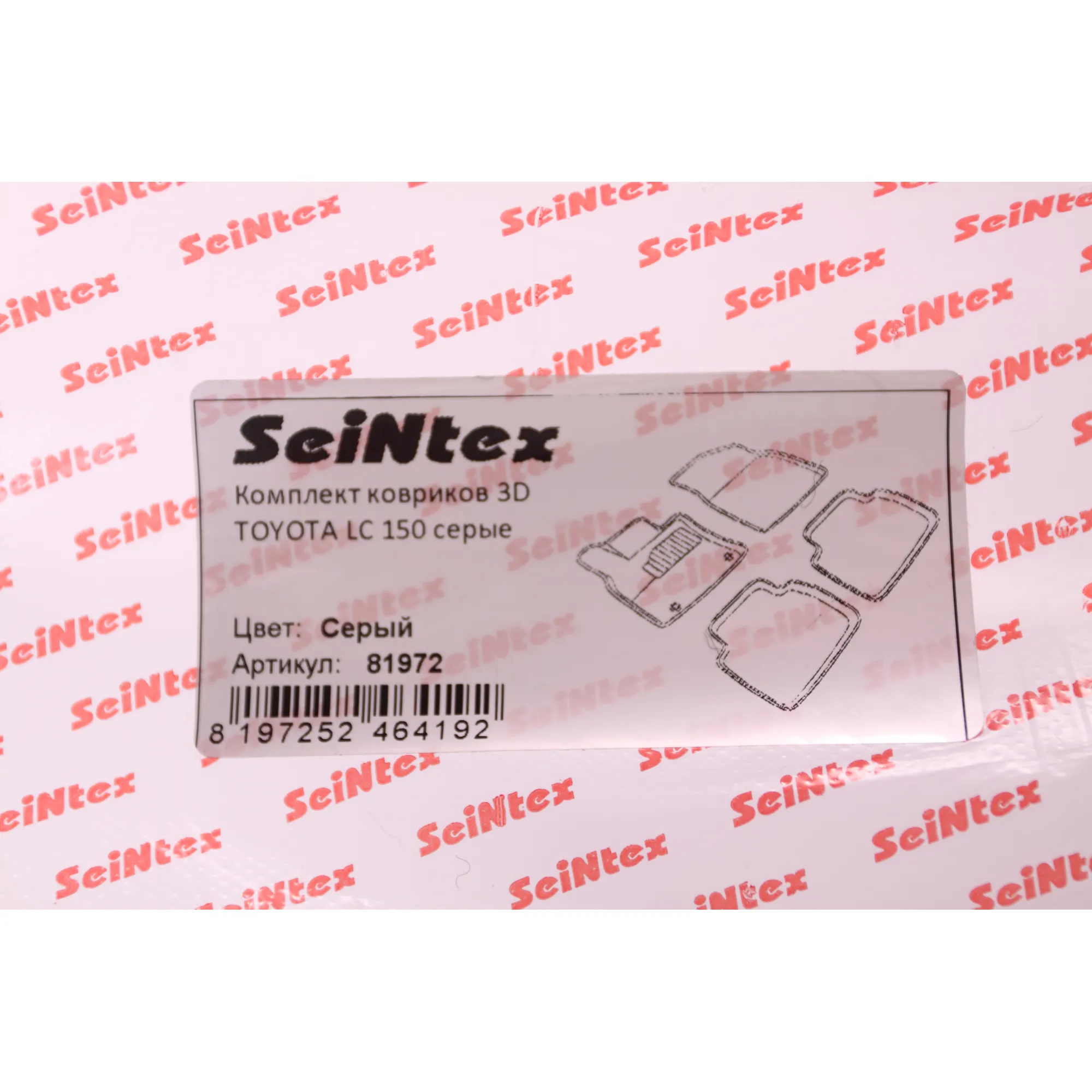 Коврики 3D ВОРС Toyota LC150 Prado 13- сер SEINTEX 81972