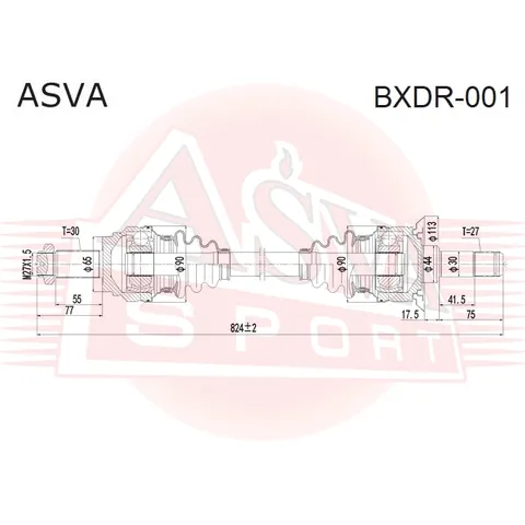 Приводной вал ASVA BXDR-001