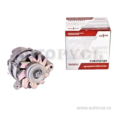 Генератор ГАЗ-3302 14В 65А КЗАТЭ 1641.3701000-03