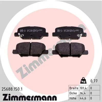 Колодки тормозные задние MITSUBISHI ZIMMERMANN 25688.150.1